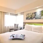 Hotel Hampton By Hilton Canakkale 3*